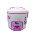 Nồi Cơm Điện BigSun BR,25 Nắp Gài 2.5L Cho Gia Đình, Nấu Cơm Nhanh, Giữ Ấm Lâu, Thiết Kế Cao Cấp, Dễ Sử Dụng, Chất Lượng Chính Hãng BigSun