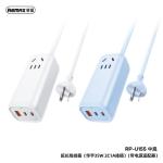 Remax RP-U155, ổ cắm đa năng kiêm sạc nhanh 35W, Type-C 35W, USB-A 18W, tổng công suất 2500W, dây dài 1,5m, an toàn, chống quá nhiệt, sạc nhiều thiết bị cùng lúc.