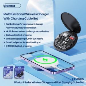 Remax RP-W80 bộ sạc nhanh không dây 15W kèm cáp 15W, hộp lưu trữ USB tiện ích kỹ thuật số, chất liệu PVC + ABS, tốc độ truyền 480Mbps, phụ kiện chính hãng, tiện lợi khi di chuyển.