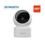 Skyworth H40 Camera WiFi 4MP, Thiết Kế Xoay Quét Trọn Vẹn, Hỗ Trợ Phát Hiện Con Người, Giao Diện App Thông Minh, Lắp Đặt Nhanh – Tăng Cường Hệ Thống An Ninh Thông Minh Cho Mọi Nhà