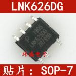 IC dán LNK626DG mới 100% vỏ nhựa SOP8 khuyết chân, bộ quản lý năng lượng tích hợp mosfet công suất lớn chuyên dùng sửa mạch nguồn điều khiển máy hàn cơ mạch inverter công nghiệp siêu bền