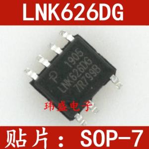 IC dán LNK626DG SOP8 mới tinh chính hãng d dính chì hàn tuyệt vời, bộ vi mạch chuyển mạch d dải rộng nguồn đơn hiệu suất dẫn điện lớn, linh kiện sửa bo mạch điều khiển máy hàn biến tần, linh kiện máy hàn.