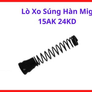 Lò xo súng hàn MIG 15AK 24KD, phụ kiện súng hàn mig chống gãy dây, linh kiện hàn mig phổ thông, hỗ trợ tăng tuổi thọ dây dẫn, phù hợp máy hàn mig mini và công nghiệp