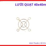 Lưới Bảo Vệ Quạt 40mm, Linh Kiện Kim Loại Chuyên Dụng Giúp Nâng Cao Độ An Toàn Và Độ Bền Cho Quạt Làm Mát Thiết Bị, linh kiện máy hàn.