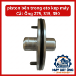 Piston Bên Trong Ê Tô Kẹp Máy Cắt Ống 275, 315, 350, Linh Kiện Thay Thế Cho Cơ Cấu Kẹp Ống Kim Loại, Phụ Tùng Máy Cắt Ống Công Nghiệp, Dành Cho Xưởng Cơ Khí Và Bảo Trì, Đối Chiếu Kích Thước Trước Khi Đặt Hàng