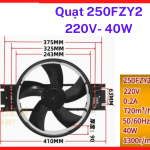 Phụ kiện tủ điện công nghiệp một pha cao cấp cho thợ điện, quạt 250FZY2 220V 40W chính hãng, quạt thổi gió nhà xưởng nhỏ đúc nguyên khối, tối ưu hóa khả năng đẩy khí nóng và chống chịu va đập tốt trong xưởng