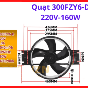 Thiết bị giải nhiệt biến tần lớn chuẩn công nghiệp, quạt 300FZY6-D 220V 160W hiệu suất cao, phụ kiện kim loại chống mài mòn, tương thích hoàn hảo với phần lớn các dòng tủ điện một pha phổ biến hiện nay