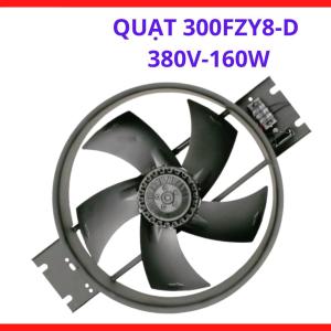 Quạt 300FZY8-D chính hãng độ bền cao, quạt 300FZY8-D 380V 160W chuyên dụng, vật liệu chế tạo tản nhiệt cực tốt, thiết kế thông minh giúp tiết kiệm chi phí bảo trì cho các kỹ sư và thợ điện nhà máy