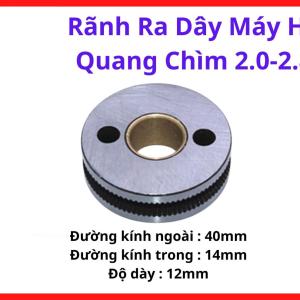 Rãnh Ra Dây Máy Hồ Quang Chìm 2.0-2.8, Linh Kiện Máy Hàn Hồ Quang Chìm Chuyên Dụng, Bánh Ra Dây Hàn SAW Chống Mòn, Hỗ Trợ Dẫn Dây Ổn Định, Phù Hợp Hệ Thống Hàn Tự Động Trong Xưởng Cơ Khí, Đóng Tàu Và Kết Cấu Kim Loại, kho linh kiện máy hàn.