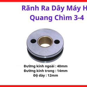 Con Lăn Cấp Dây Máy Hồ Quang Chìm 3-4, Linh Kiện Bộ Đẩy Dây Hàn SAW Dùng Trong Xưởng Cơ Khí Công Nghiệp, kho linh kiện máy hàn.