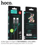 Cáp Sạc Nhanh Type C Hoco X2Max 2M – Dây Sạc Dài Siêu Bền, Truyền Dữ Liệu Tốc Độ Cao, Tương Thích Android & Samsung, Chống Gãy Rối, Lõi Đồng Dày Đảm Bảo An Toàn