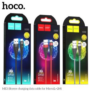 Cáp Sạc Hoco ME3 2m USB to Lightning – Sạc Nhanh An Toàn, Truyền Dữ Liệu Ổn Định, Dây Dài Tiện Lợi Cho iPhone/iPad