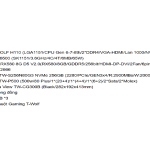 Máy bộ Gaming T-WOLF TW Gaming 08, Hiệu Suất Cao, PC Gaming RGB, Chơi Game Mượt, FPS Cao, Case LED, Cấu Hình Mạnh, Gaming Setup