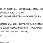 Máy Bộ Gaming T-WOLF TW Gaming 10, Cấu Hình Mạnh Mẽ, Hiệu Suất Ổn Định, Tản Nhiệt RGB, Sẵn Sàng Cho Game Thủ