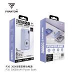 Phantom P30 30000mAh, Pin Dự Phòng Cao Cấp, Sạc Nhanh, Vỏ Nhôm Chống Sốc, Thiết Kế Nhỏ Gọn, Phù Hợp Du Lịch, Học Tập, Công Tác, Chơi Game