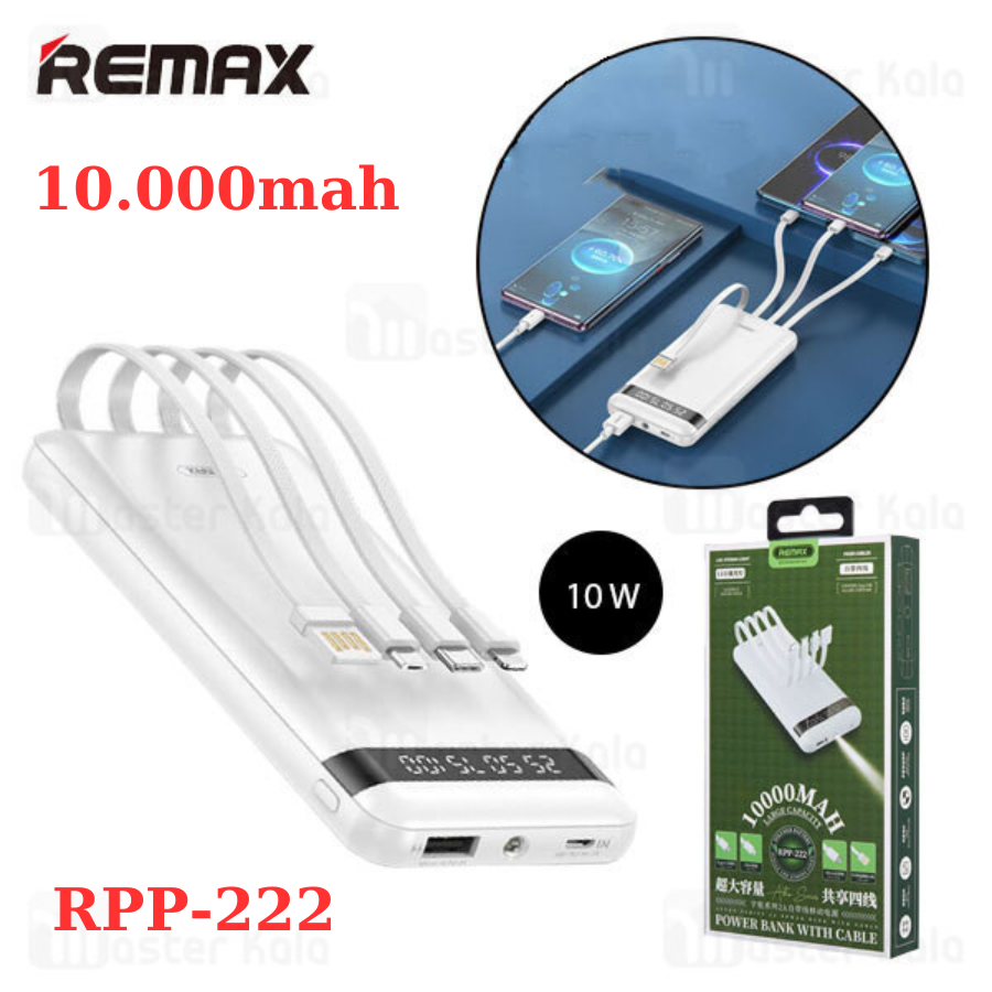 Pin Dự Phòng Remax 10000mAh, Power Bank Mini, Đa Năng, Sạc Nhiều Thiết Bị, Dễ Mang Theo, Kèm 4 Đầu Sạc, Tiện Lợi Khi Đi Du Lịch, Công Tác, Học Tập, Ngoài Trời