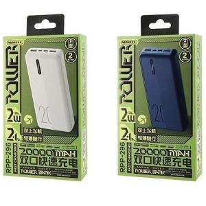 Pin Dự Phòng Remax RPP-296, 20000mAh, Sạc Nhanh 22.5W, 2 Cổng USB & USB-C, An Toàn, Tiện Lợi Du Lịch