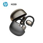 Tai Nghe Bluetooth HP H23D In-Ear, Âm Thanh Stereo Sống Động, Chống Ồn Chủ Động, Pin Dài, Tương Thích iOS Android Laptop, Hoàn Hảo Cho Thể Thao & Làm Việc Online
