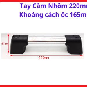 Tay Cầm Nhôm Máy Hàn Inverter 220mm, Khoảng Cách Lỗ Ốc 165mm, Phụ Kiện Thay Thế Bền Chắc Cho Nhiều Dòng Máy Hàn Điện Tử Hiện Nay, linh kiện máy hàn.