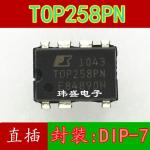 IC TOP258PN chân cắm mỏng ôm khít chip xử lý công suất lớn, vi mạch tích hợp quản lý năng lượng điều tiết dòng mồi ổn định d dứt khoát, linh kiện máy hàn điện tử inverter tốt mới chính hãng, linh kiện máy hàn.