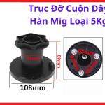 Trục Đỡ Cuộn Dây Hàn Máy Hàn MIG 5Kg, Giá Treo Cuộn Dây Hàn CO2, Linh Kiện Máy Hàn Dễ Lắp Đặt Và Thay Thế, Hỗ Trợ Kéo Dây Hàn Ổn Định Cho Máy Hàn Dân Dụng, Gia Công Sắt Thép Và Hàn Inox, kho linh kiện máy hàn.