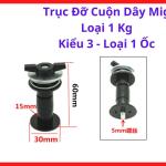 Trục Đỡ Cuộn Dây Hàn MIG MAG 1Kg Kiểu 3 Loại 1 Ốc, Giá Treo Cuộn Dây Hàn Máy Hàn CO2, Linh Kiện Máy Hàn Dễ Thay Thế Và Bảo Trì, Hỗ Trợ Cấp Dây Ổn Định Cho Thợ Hàn Dân Dụng Và Xưởng Cơ Khí Nhỏ, kho linh kiện máy hàn.