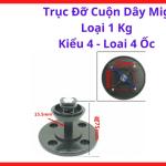 Trục Đỡ Cuộn Dây MIG Loại 1Kg Kiểu 4 Loại 4 Ốc, Giá Đỡ Cuộn Dây Hàn Máy Hàn MIG Mini, Phụ Kiện Máy Hàn CO2 Giúp Cuộn Dây Quay Ổn Định, Hạn Chế Rối Dây Và Giảm Giật Dây Khi Hàn Liên Tục