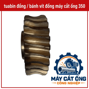 Tuabin đồng máy cắt ống 35, bánh vít đồng thay thế linh kiện truyền động cho máy cắt ống công nghiệp, phụ tùng máy cắt ống thép và inox, dùng để sửa chữa cụm truyền động khi bánh răng cũ bị mòn hoặc hư hỏng
